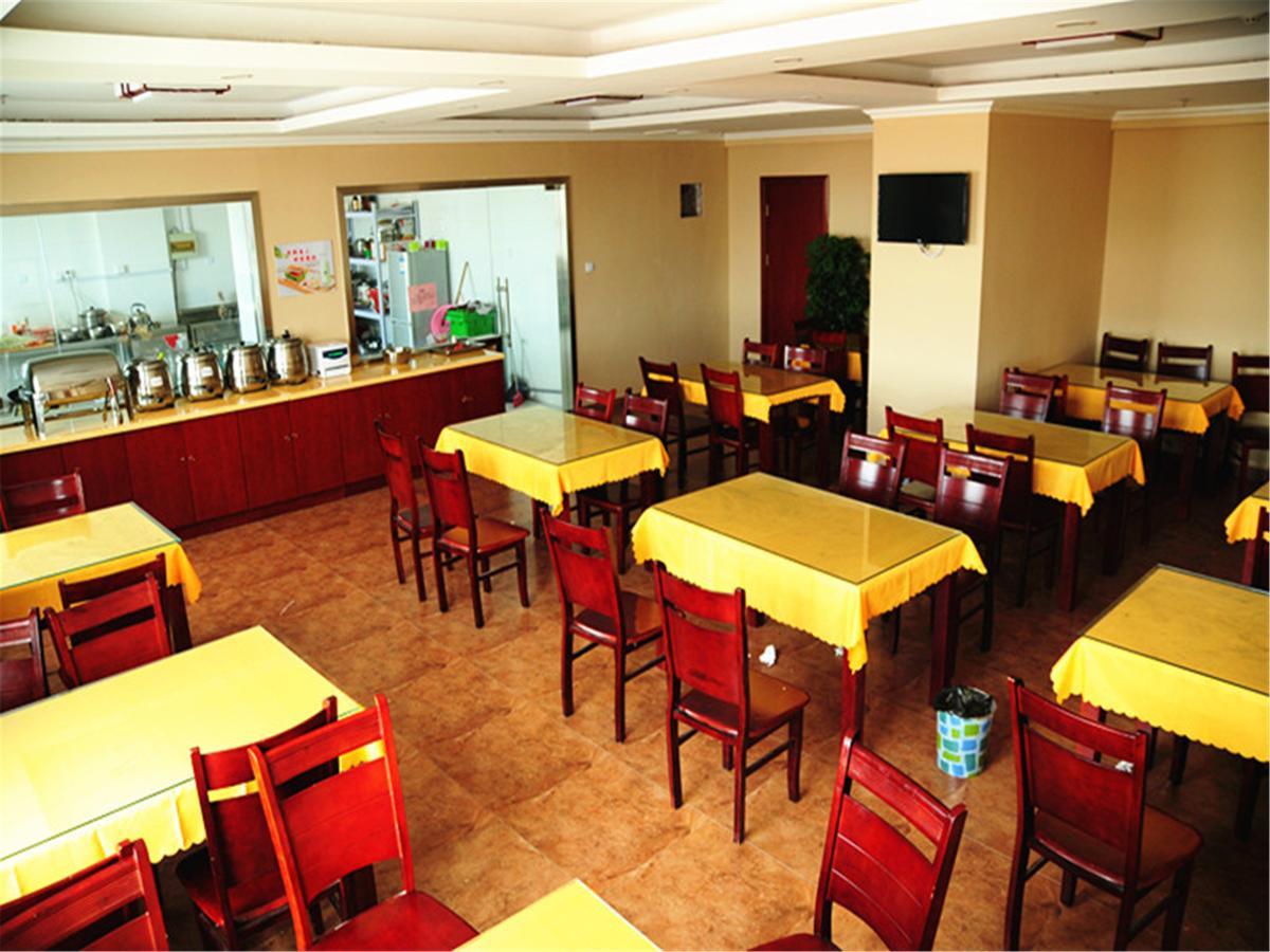 Greentree Inn Jiangsu Changzhou Jiulong Commodity Market Express Hotel Changzhou (Jiangsu) Exterior photo